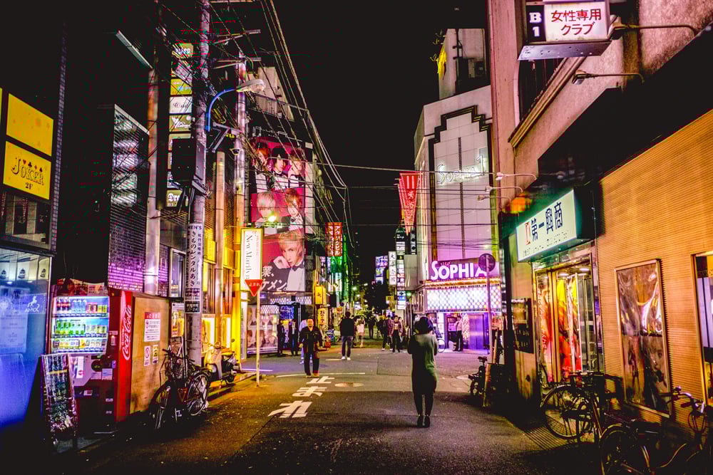 東京的愛情賓館